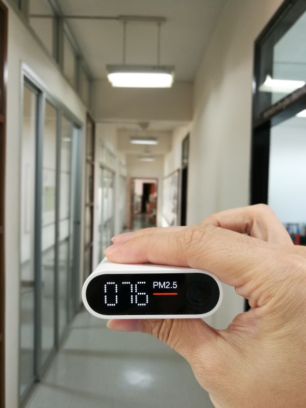 When Air Quality Changes